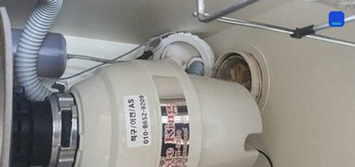 상가 베란다 배수관 청소 내수동 하수구막힘 상가 베란다 배수관 청소